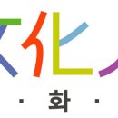 (주)로엔 서울경제