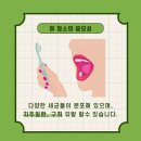 백암농업협동조합주유소