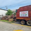 담덕기업 이미지