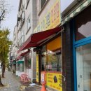 웰빙꼬마김밥 이미지