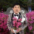 라이프꽃방