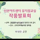 브이텍프로덕션