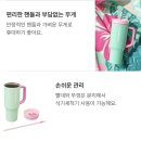 컵짱 | 스타벅스 스프링 MD 페스타 하우스 3단 우산과 SS 알로하 오왈라 콜드컵 후기~