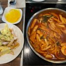 쌍용자동차 부산강서서비스프라자 | 부산 명지오션시티맛집 즉석떡볶이 떡감 주차 방문 후기