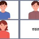 AI 서울테크 장학금 최종합격후기