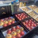 아삭아삭청과유통 | 🍎 안동청과