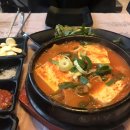 하남돼지집문래