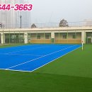 국제테니스장 이미지