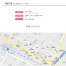 오렌즈구미점 이미지