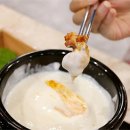 강남쭈꾸미 이미지