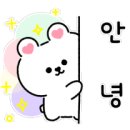 늘조은공인중개사사무소 이미지