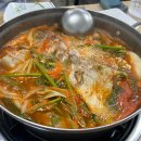 대구뽈지리탕 이미지