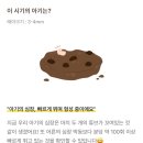 청주플러스약국 | 청주 모태안산부인과 첫 검사 후기 | 임신초기 정보 &amp; 혜택 공유