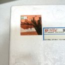 오농장