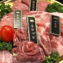 영일가든 이미지