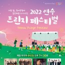 지식정보단지역1-1 이미지