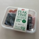 하림유통 | 하림 오드그로서 당일 도계 닭안심으로 10개월 아기 이유식 후기