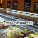 오늘제빵소 이미지