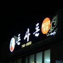 카카오 이미지