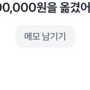 드앤