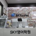 중계열방약국 이미지