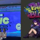 제일장여관 이미지