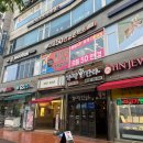 [화성향남] 저렴한데 가성비까지 있는 으뜸50안경점 후기