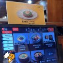 노란상 소갈비 강남직영점 티스토리