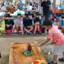 경희대 퍼스트 부부태권도 이미지