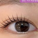 마이뷰티 네이버블로그