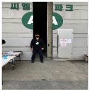 경호컨설팅 이미지