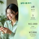 케이다시원 | 케이뱅크 돈나무 키우기 모르면 손해보는 꿀팁