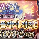 주식회사 아카 이미지