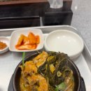 최고집명가돼지국밥