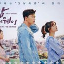 마이웨이 - 부천시 오정구 원종로 47 | 마이웨이