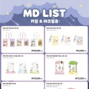 하울마루 이미지