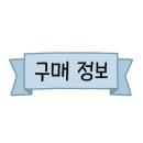 까르돈스 이미지