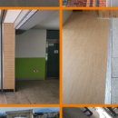 (주)바우텍 이미지