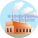 법도공인중개사사무소 이미지