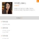 캠프피시방 불국사점 | 런다이어트캠프 후기 (입소 5주차)