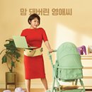 에스프레소스퀘어 이미지