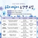 안중시장 이미지