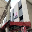 경산공설시장 C지구 주차장 이미지