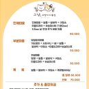 고양이 미용실 그냥 이미지