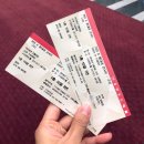 거미X홍대광 콘서트 | 구리아트홀 콘서트 관람 후기 - 거미 X 홍대광