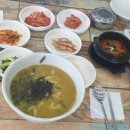제주김귤 이미지