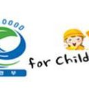 녹색환경개발 이미지