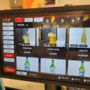 부산까치놀 이미지