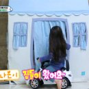 건후하우스 이미지