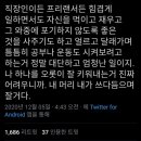 싸일러